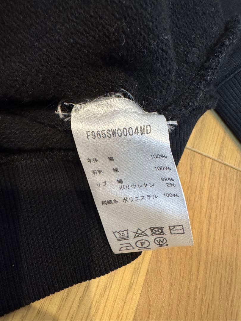 KENZO スウェット　トレーナー　刺繍