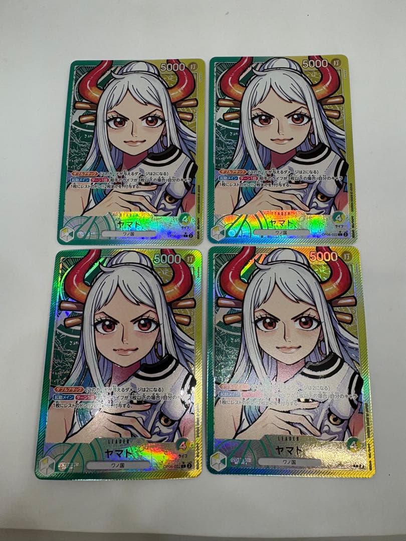 ヤマト(L/パラレル)4枚セット