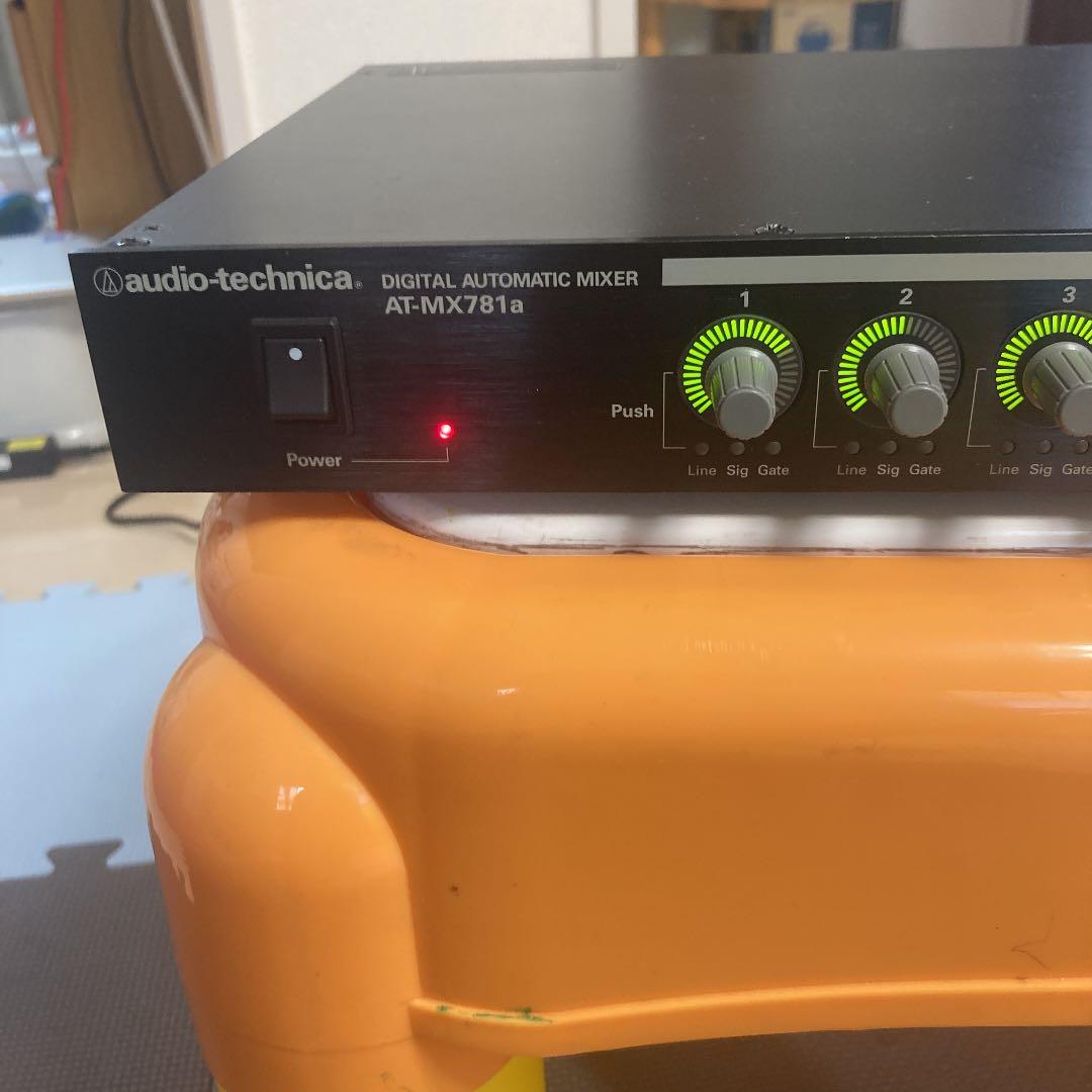 オーディオテクニカ AT-MX781a オートマチックミキサー