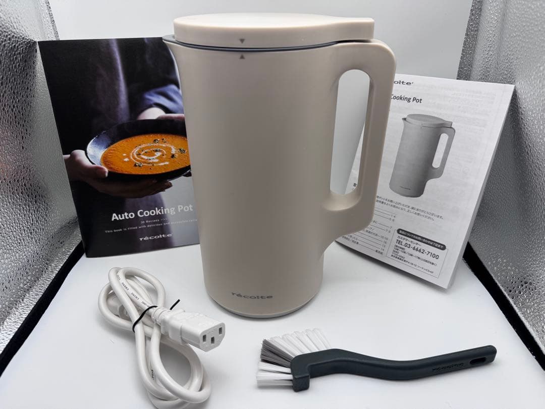 レコルト自動調理ポットRSY-2