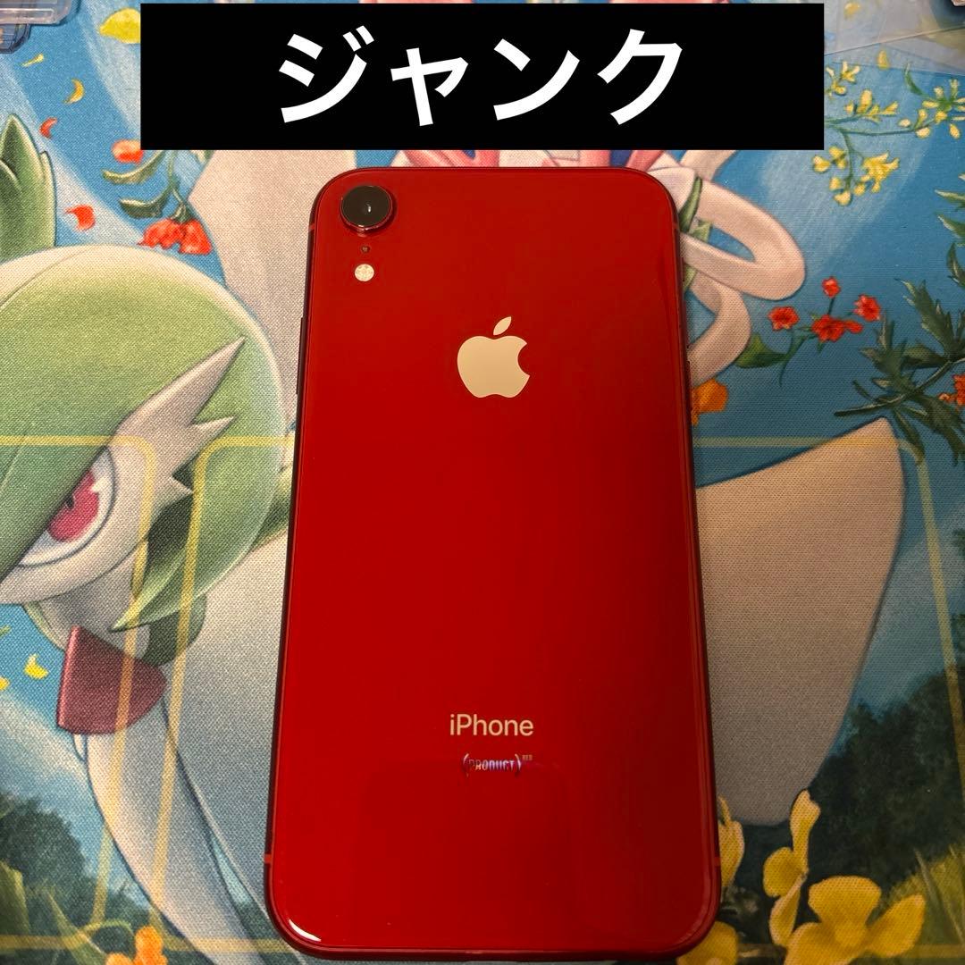 iPhonexr 128gb ジャンク