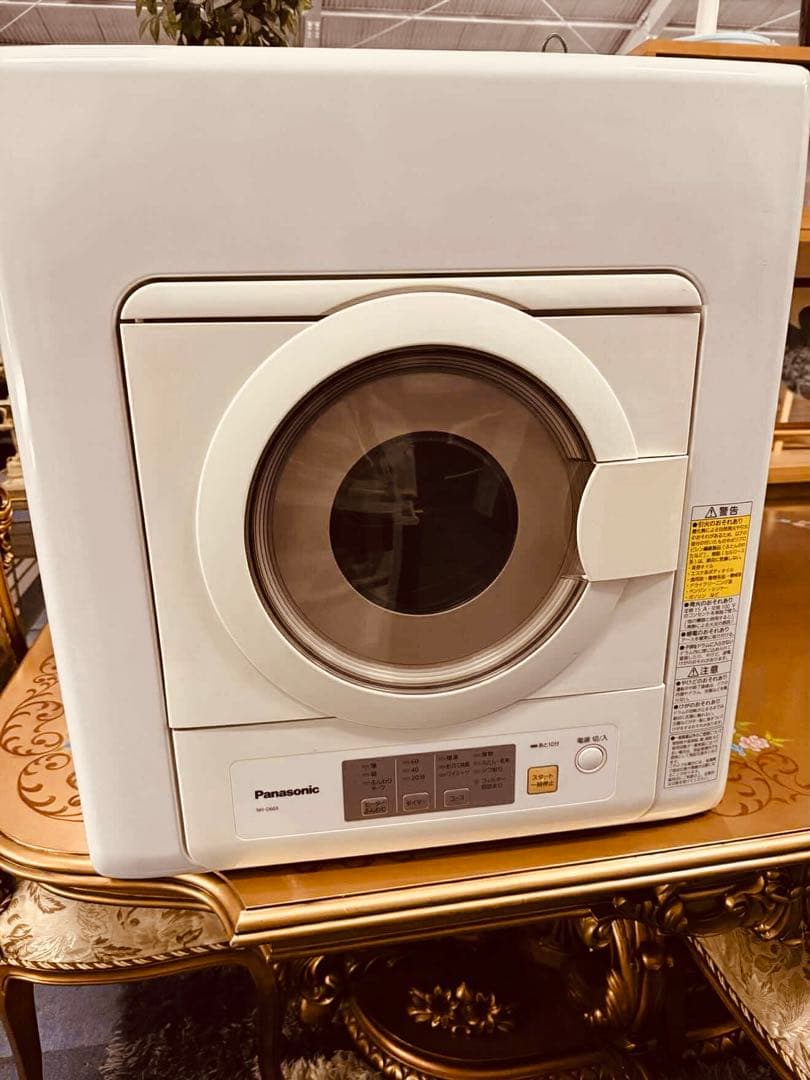 Panasonic NH-D603-W 電気式乾燥機