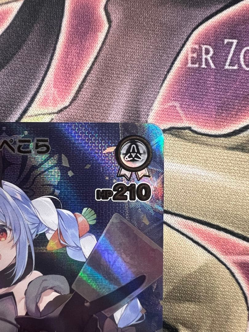 兎田ぺこらSEC サインカード ホロカ