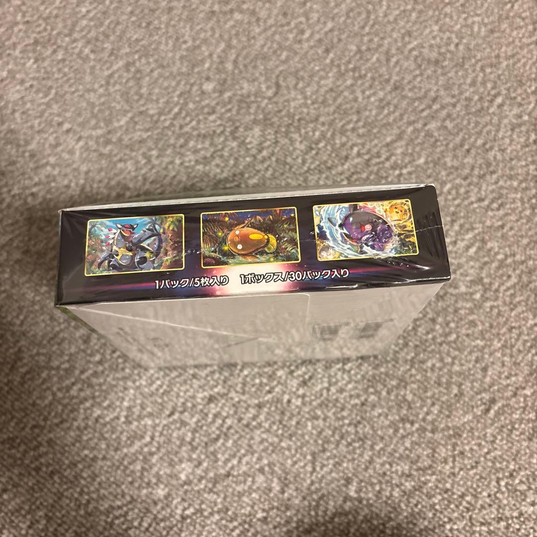 ポケモンカードゲーム パラダイムトリガー 30パック入り