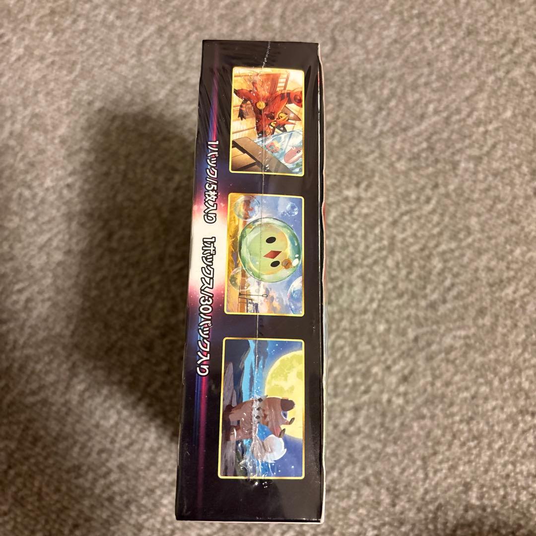 ポケモンカードゲーム パラダイムトリガー 30パック入り