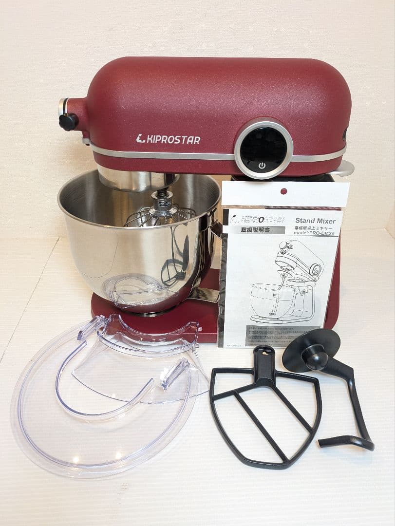 KIPROSTAR スタンドミキサー PRO-DMX5