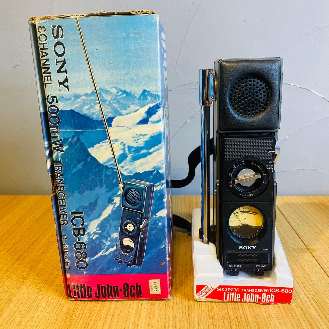 SONY ICB-680 8CH 500mW トランシーバー 通電確認済み　箱有
