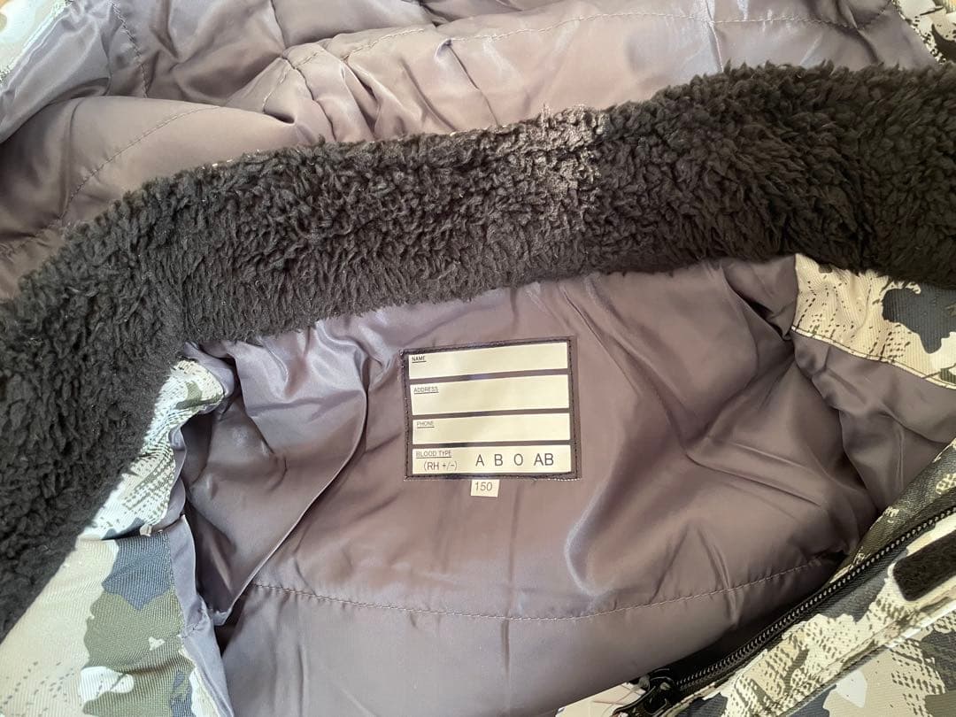 【新品タグ付き】スキーウェア 150