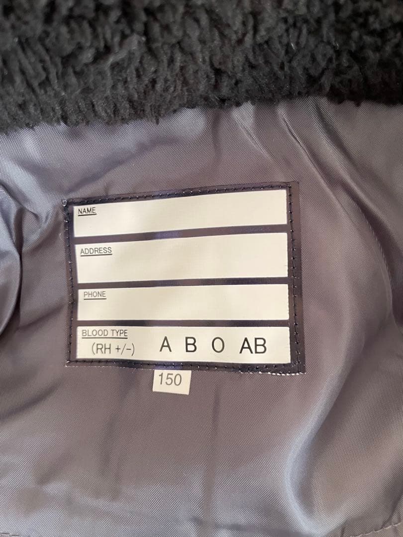 【新品タグ付き】スキーウェア 150