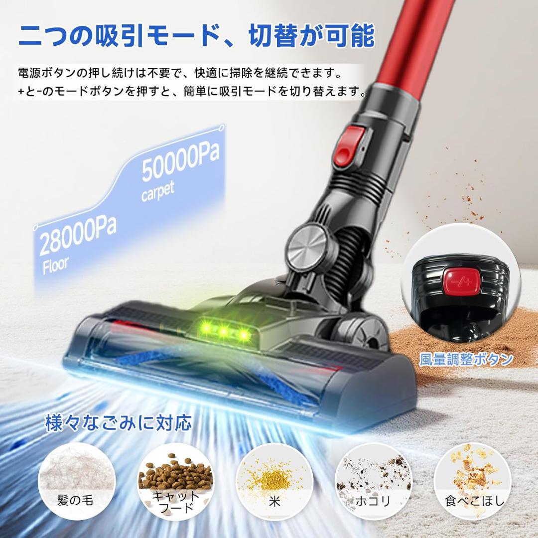 Hearten 掃除機 コードレス【超軽量自走式設計・グリーンLEDライト搭載】