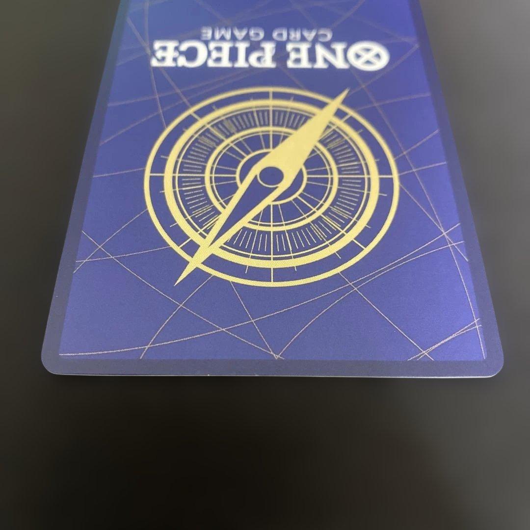 サンジ コミパラ　SEC OP06-119