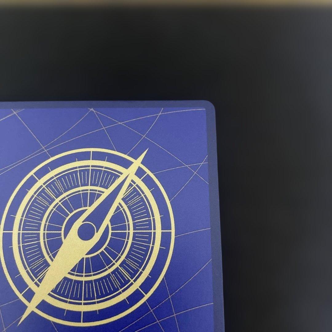 サンジ コミパラ　SEC OP06-119