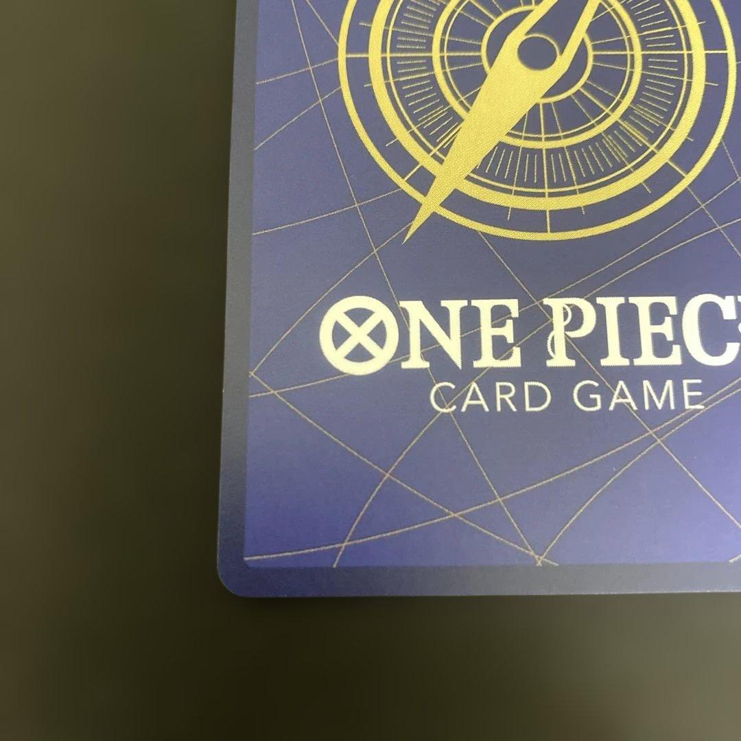 サンジ コミパラ　SEC OP06-119