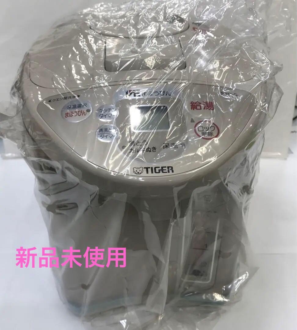 【新品】TIGER とく子さん コードレス電気ポット PVQ-G 2.2L