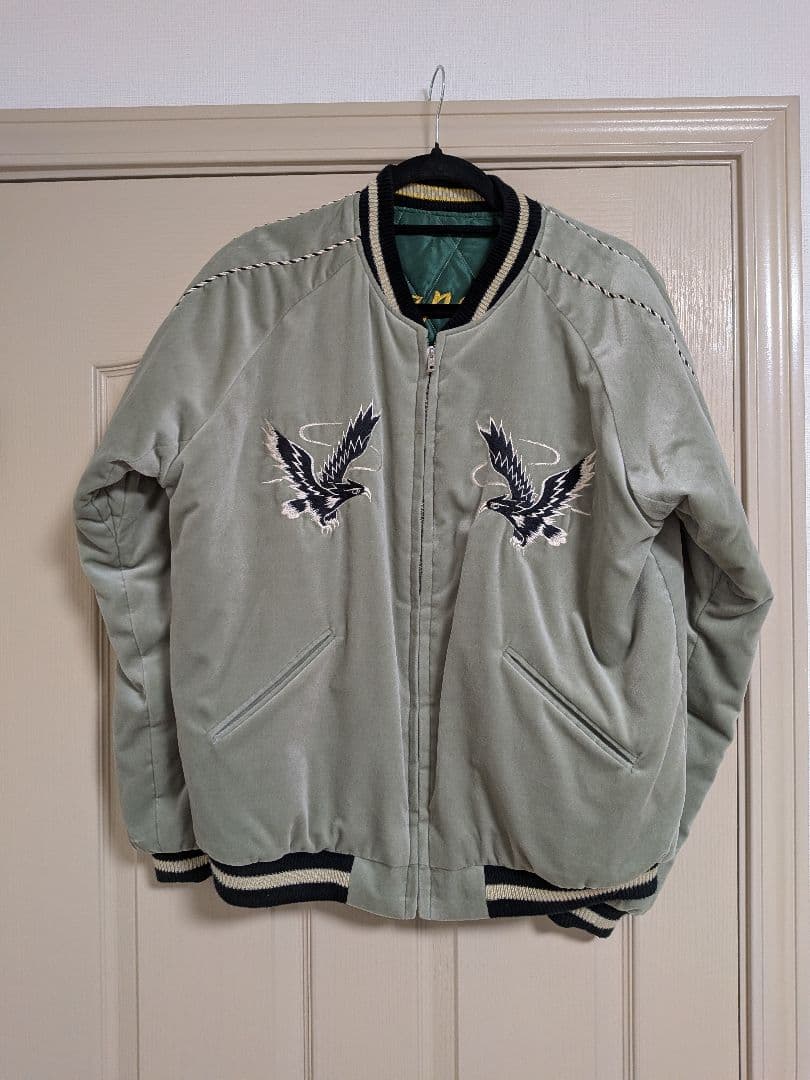 スカジャン　テイラー東洋