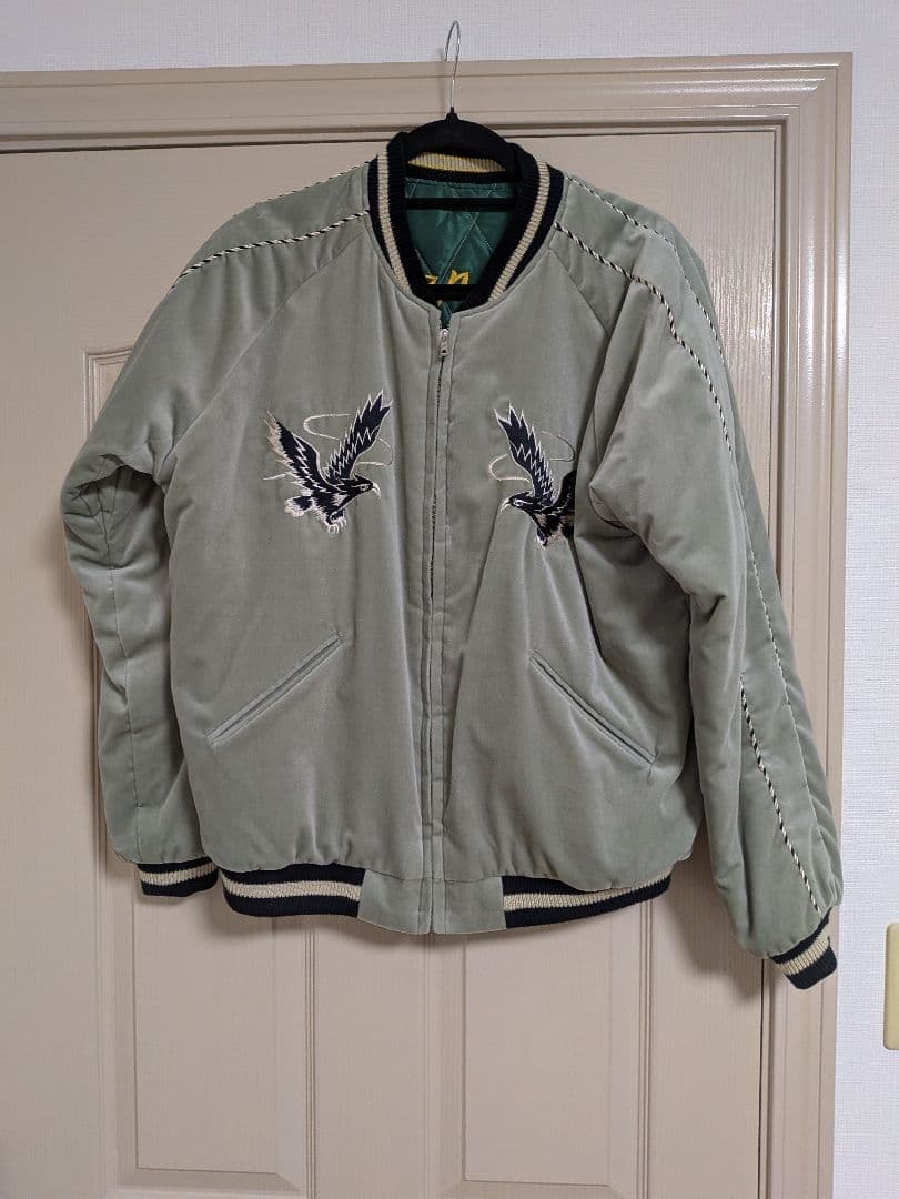 スカジャン　テイラー東洋