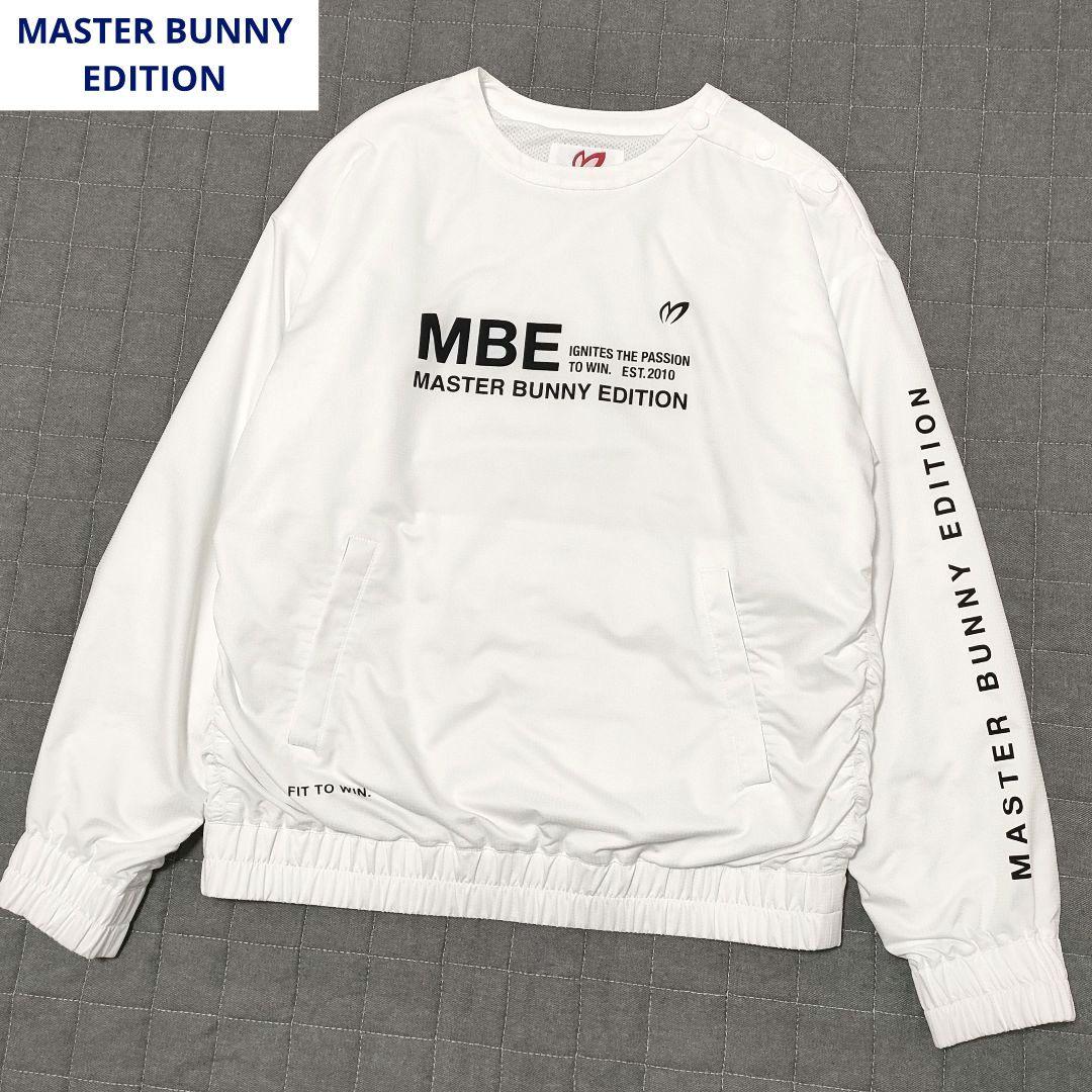 【美品】マスターバニーエディション　スニードジャック　プルオーバー　ホワイト　1