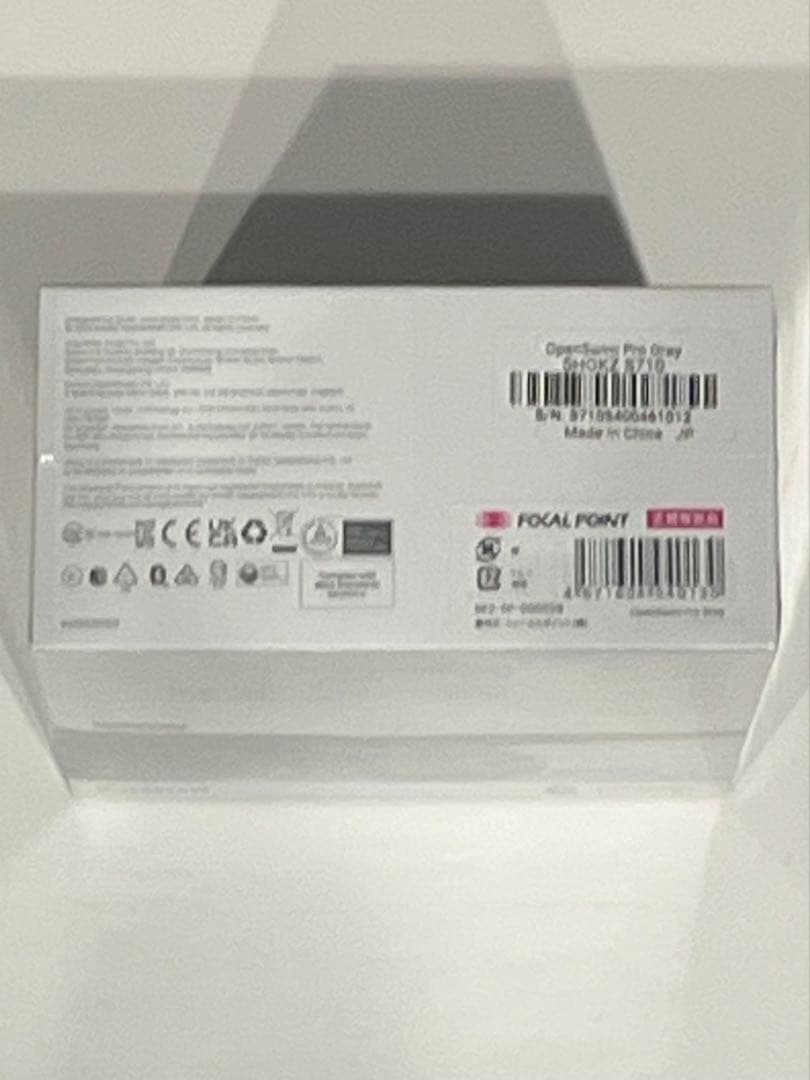 SHOKZ OPEN SWIM PRO 骨伝導イヤホン　充電器セット