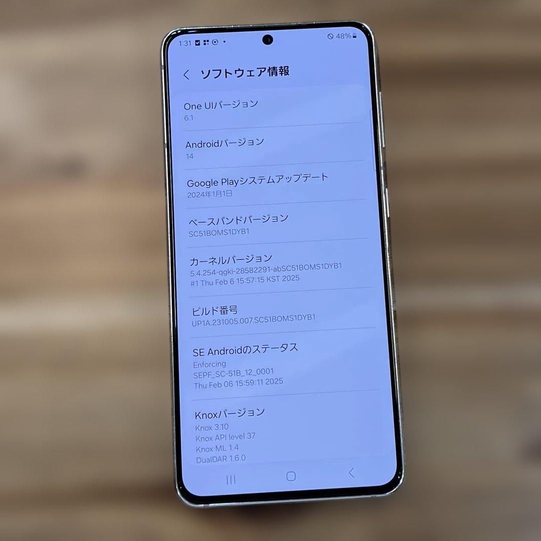 Z234 ドコモSIMロック解除済Galaxy S21 5G SC-51B