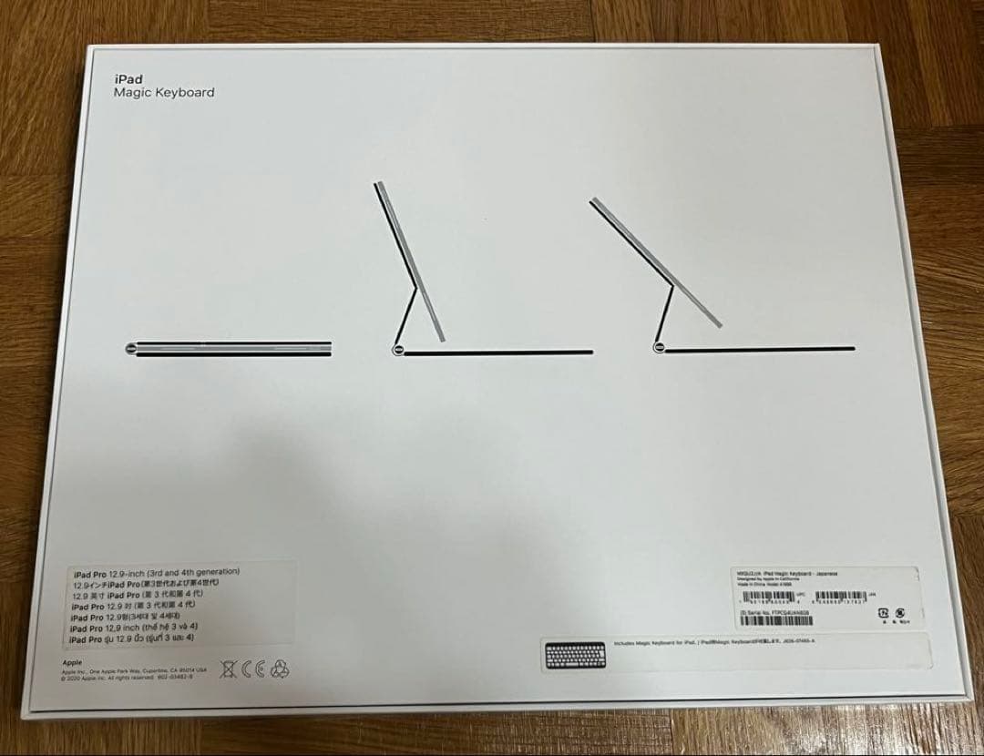 iPad Pro 12.9 4th 128GB Cellular Care+あり