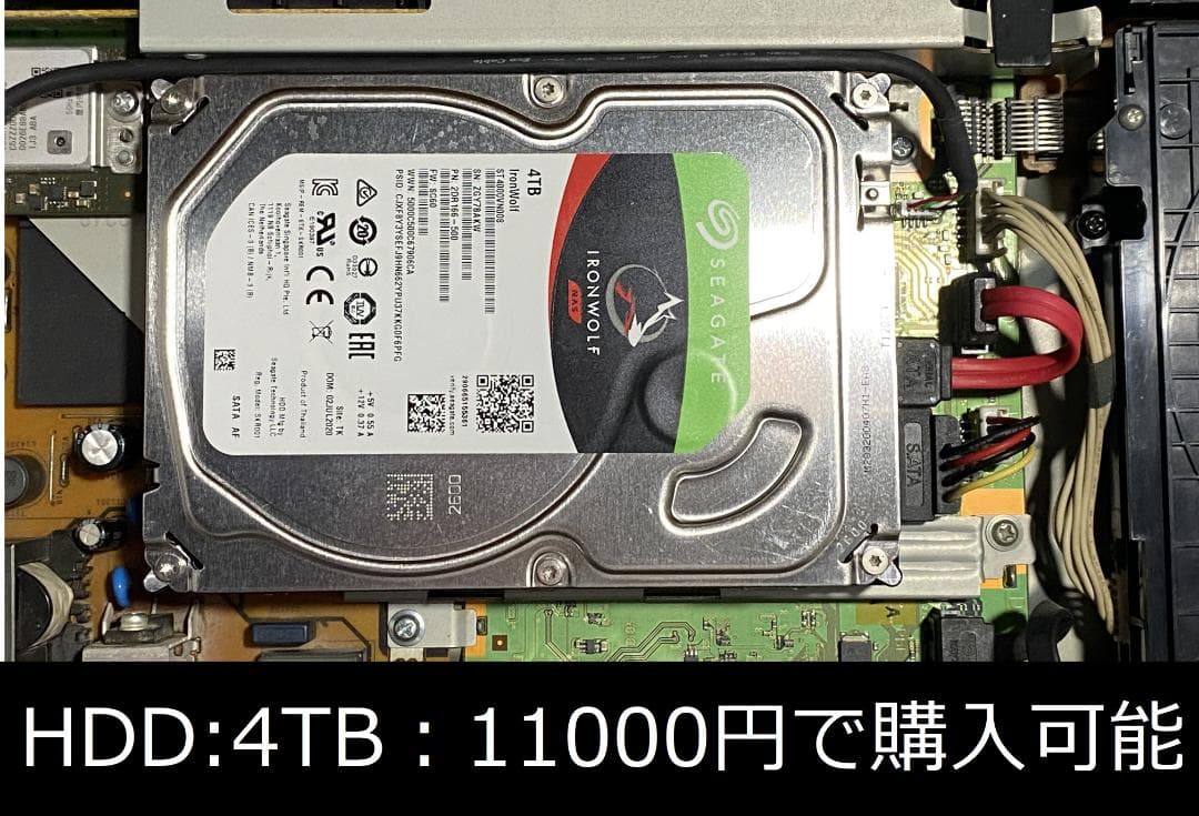 Panasonic　DMR-BZT710 「HDD:4TB　VXY2140」装着