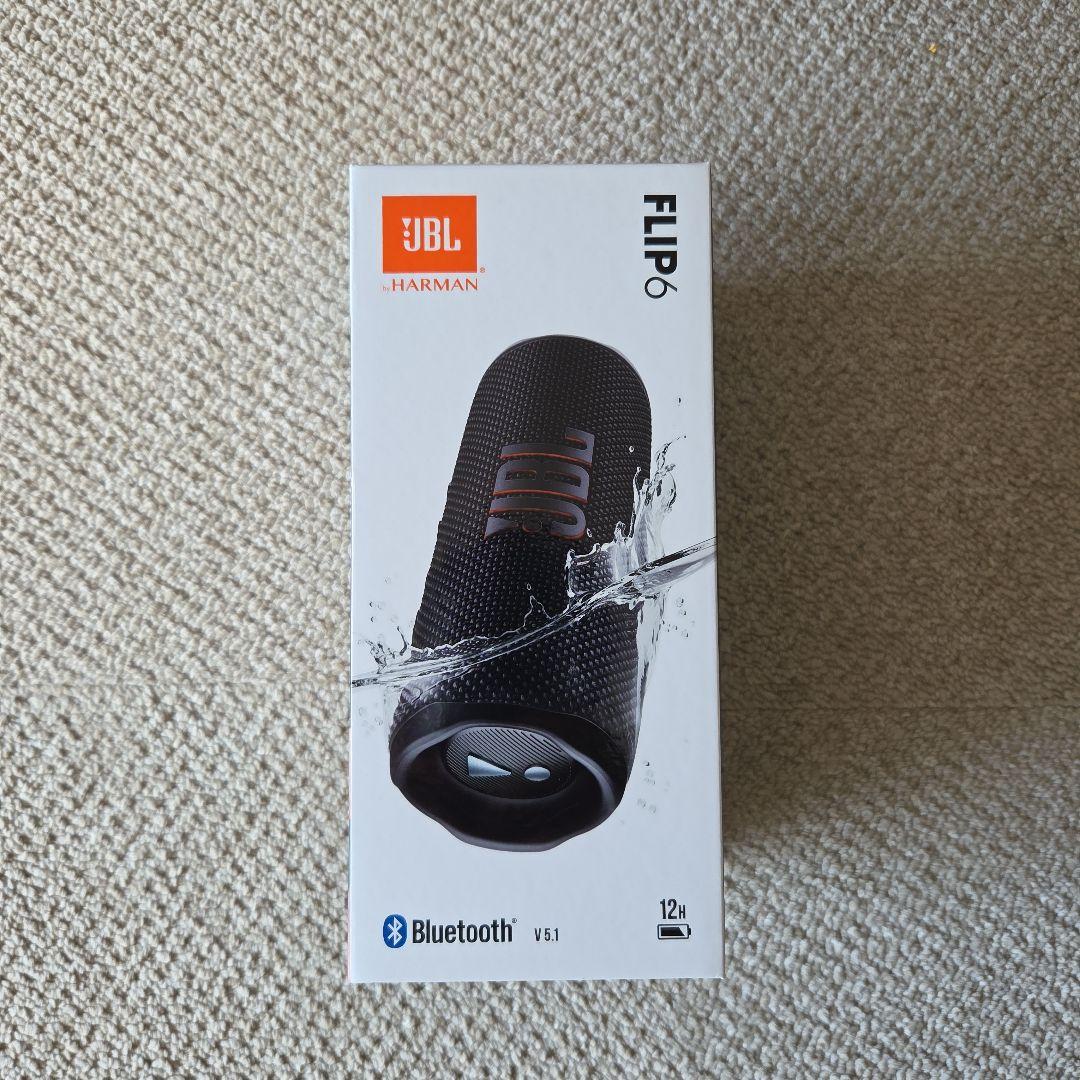 【新品未開封】JBL FLIP 6 ブラック　ワイヤレススピーカー