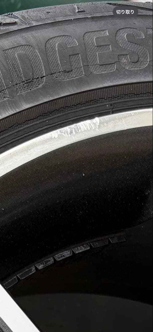 モデリスタ　ウィングダンサー4 19インチ