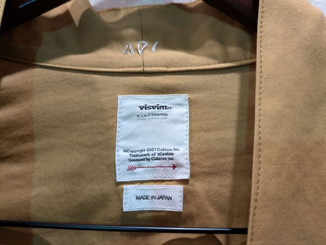 VISVIM ラモシャツ 　イエローベージュ　サイズ1