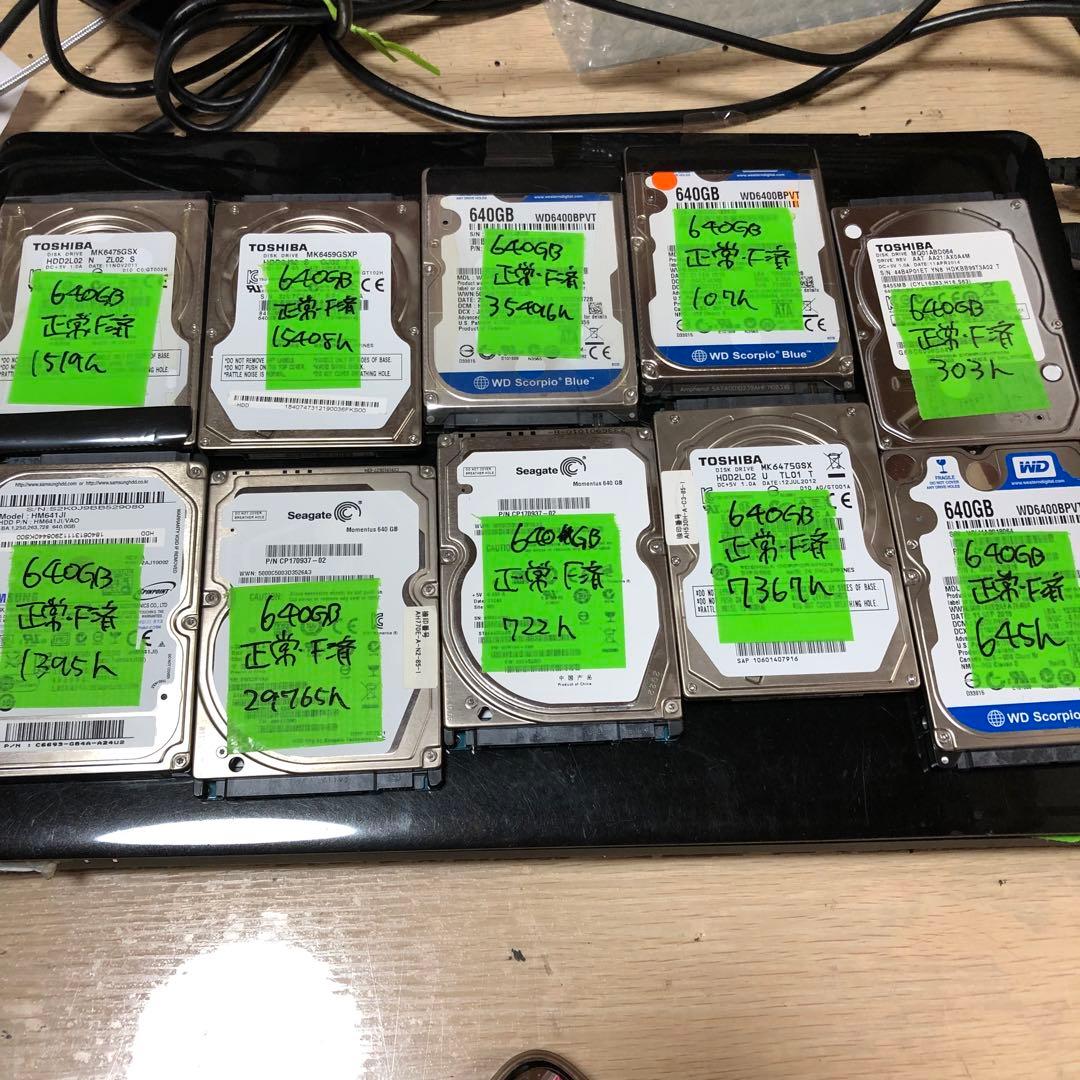 901 HDD 640GB 正常 2.5インチ 10個 まとめ売り