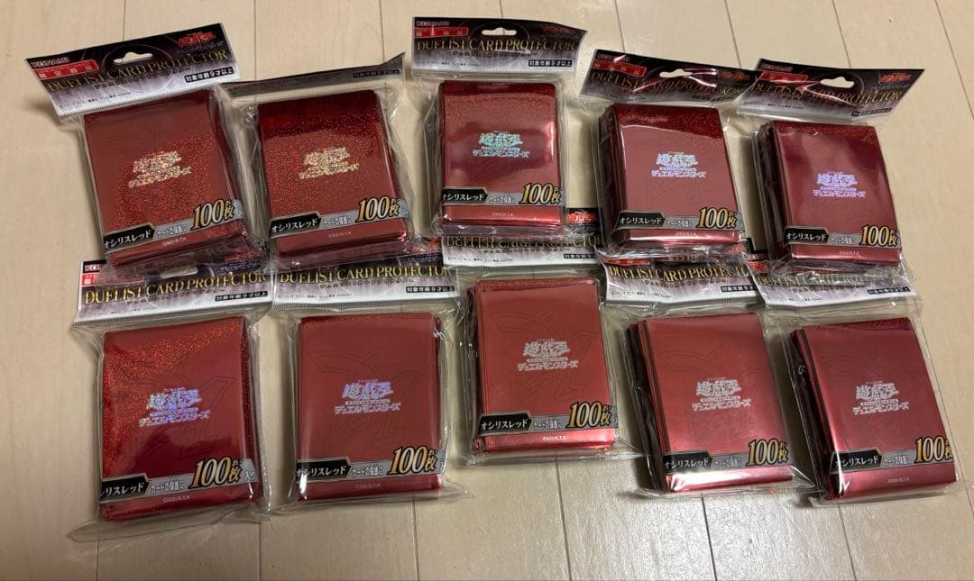 遊戯王OCG スリーブ デュエリストカードプロテクター オシリスレッド 10個