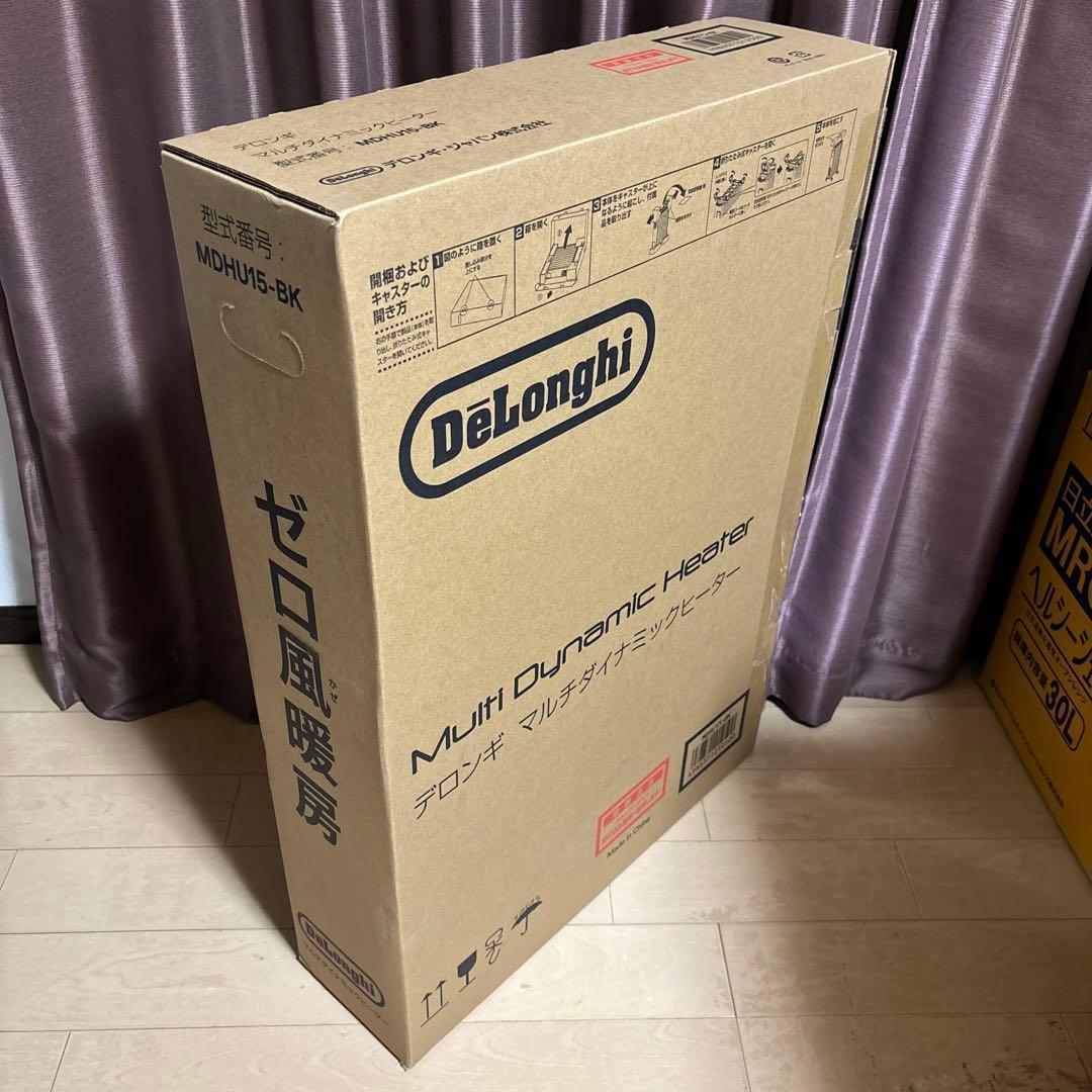 【新品未使用】DeLonghi マルチダイナミックヒーター MDHU15-BK