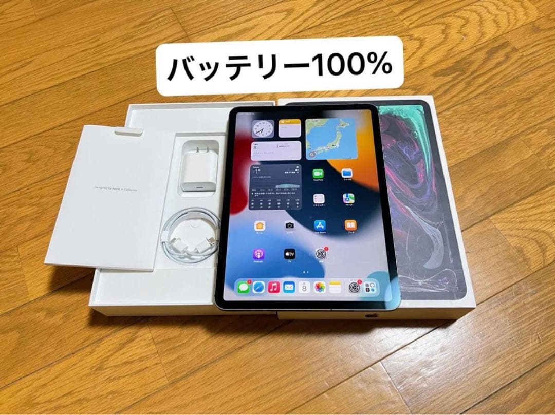 iPad Pro 11インチ（第1世代）64B Cellular +Wi-Fi
