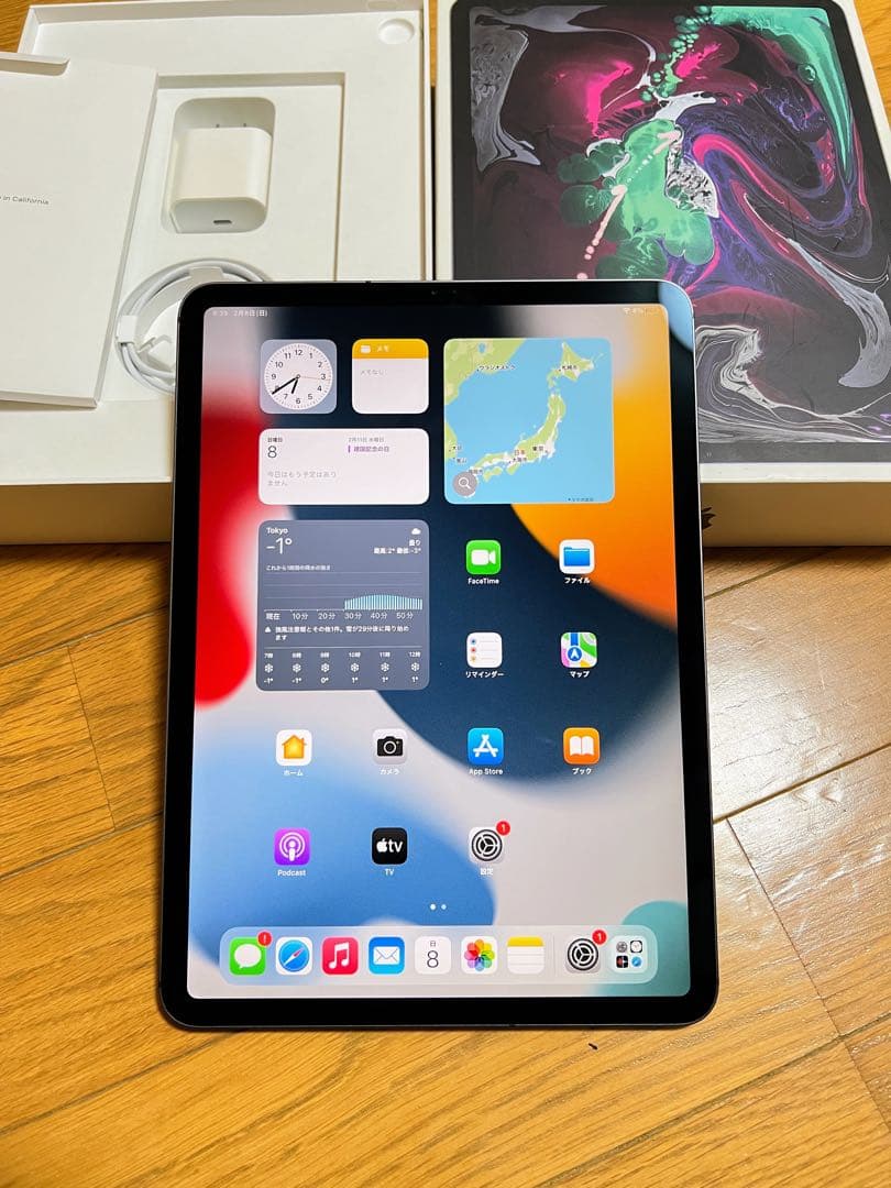 iPad Pro 11インチ（第1世代）64B Cellular +Wi-Fi