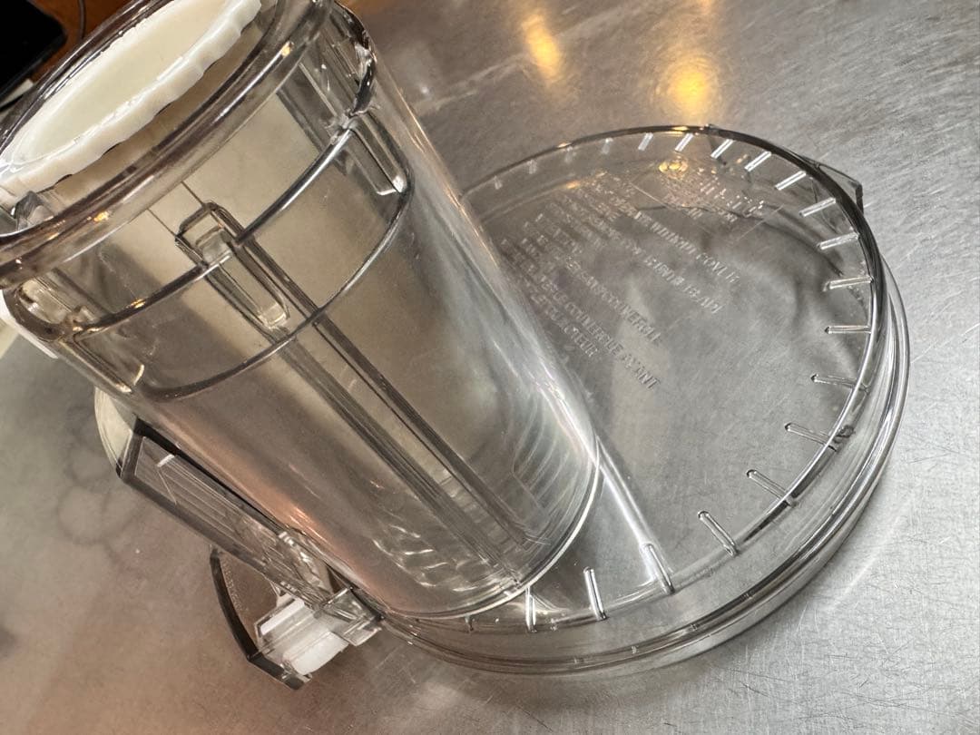 Cuisinart 1.9L クイジナート　フードプロセッサー シルバー