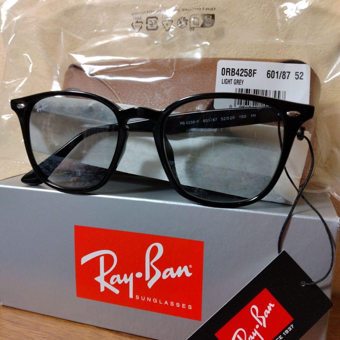 Ray-Ban ORB4258F サングラス 52 LIGHT GREY