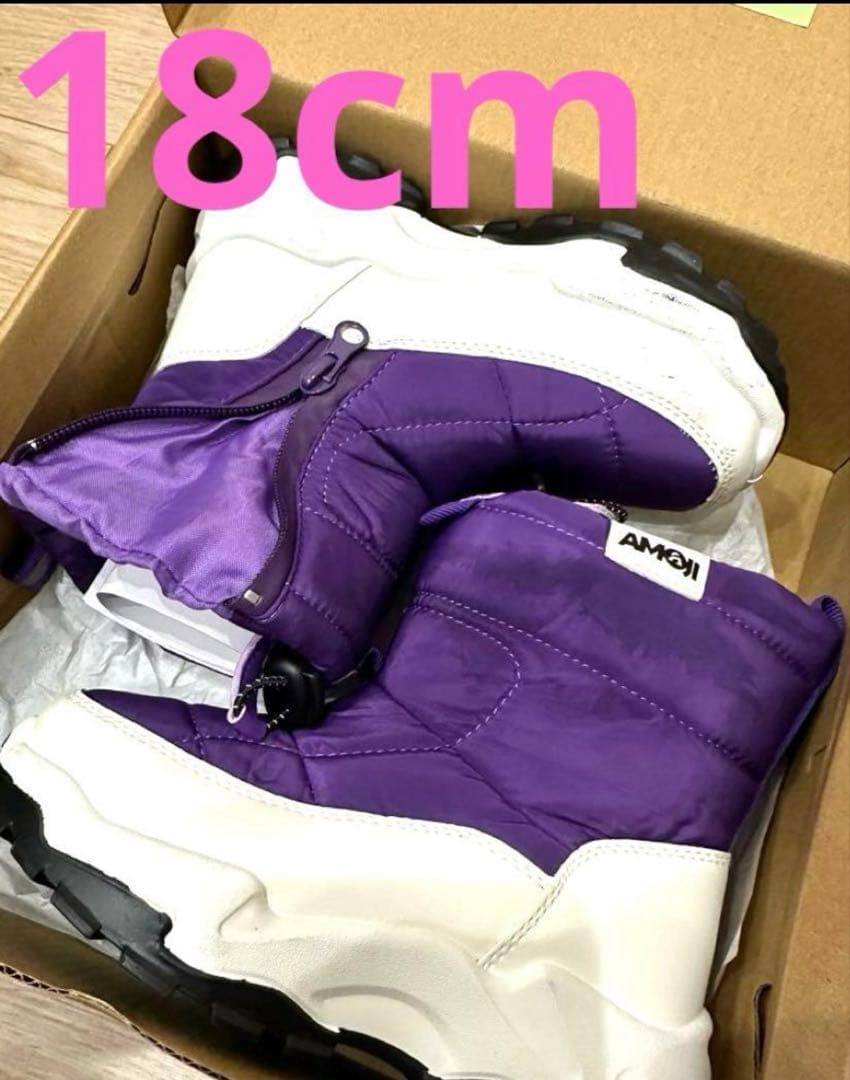 専用‼️【新品未使用キッズ⭐︎スキーウェア】【新品未使用ミトン】【スノーブーツ】