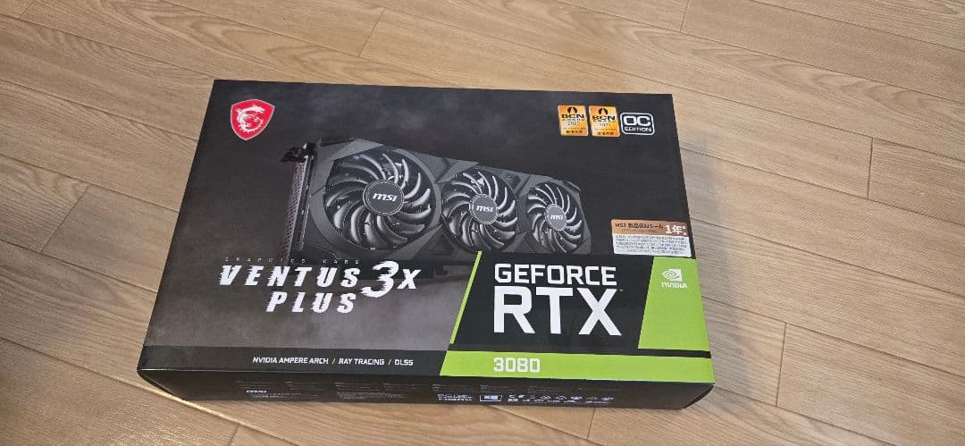 グラフィックボード・グラボ・ビデオカード MSI RTX 3080 VENTUS 3X PLUS