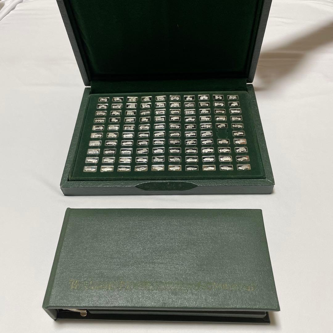 偉大なる自動車100種 純銀製ミニチュア・コレクション フランクリンミント