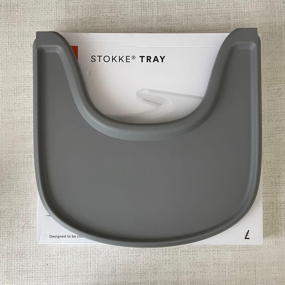 りんさん専用　ストッケ　トレイ＆クッション