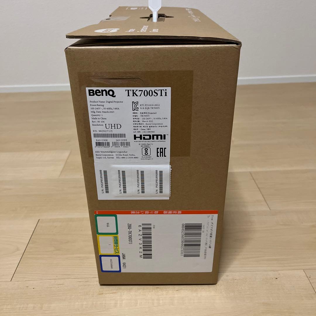 BenQ 4Kゲーミングプロジェクター TK700STi