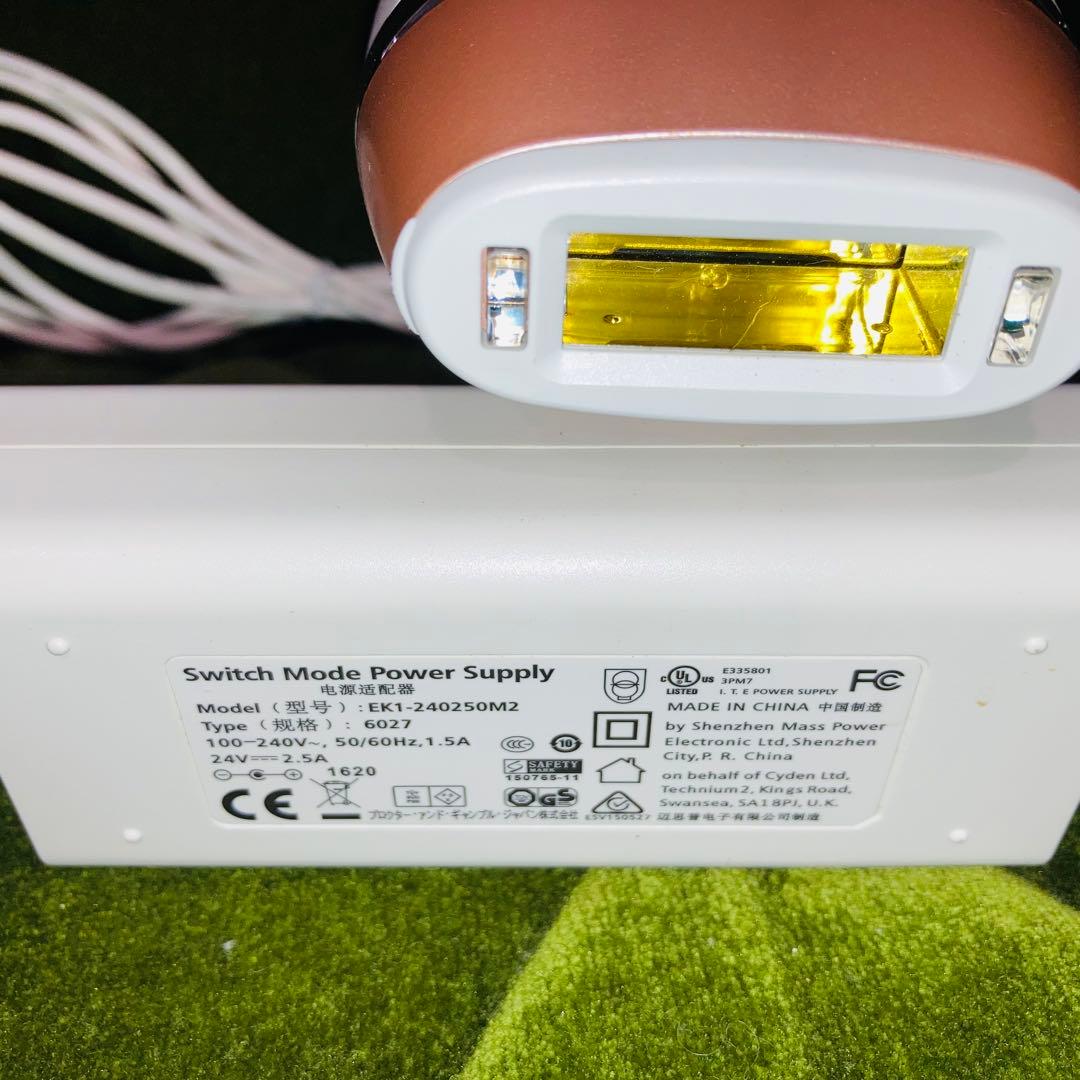 ブラウン 光脱毛器　シルクエキスパート　6029