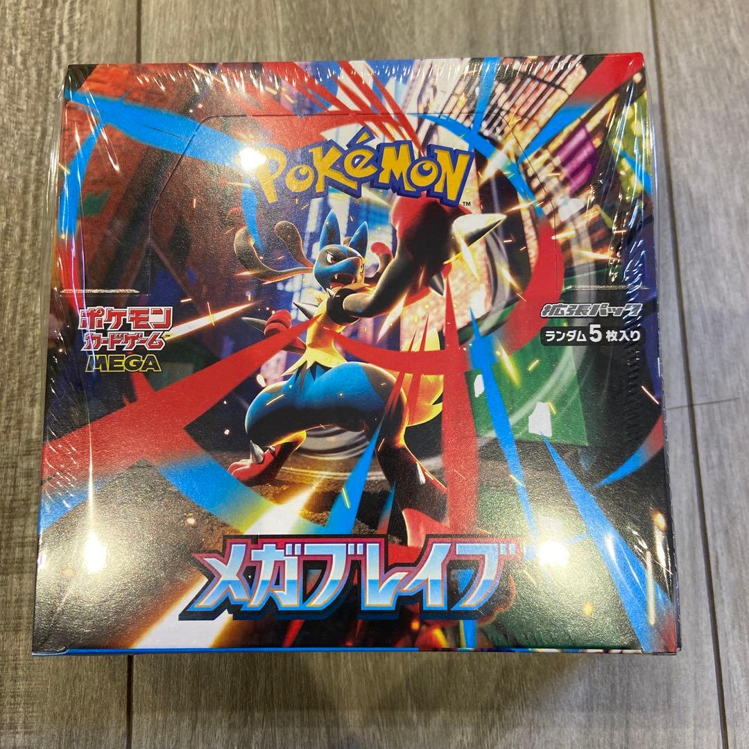 シュリンク付　ポケモンカードゲーム メガブレイブ