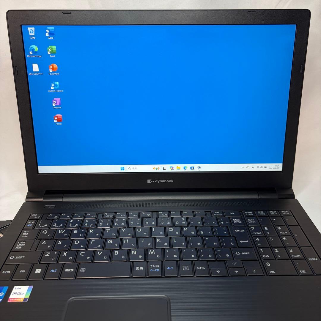 美品 dynabook B65 第11世代 i7 15.6型 フルHD オフィス