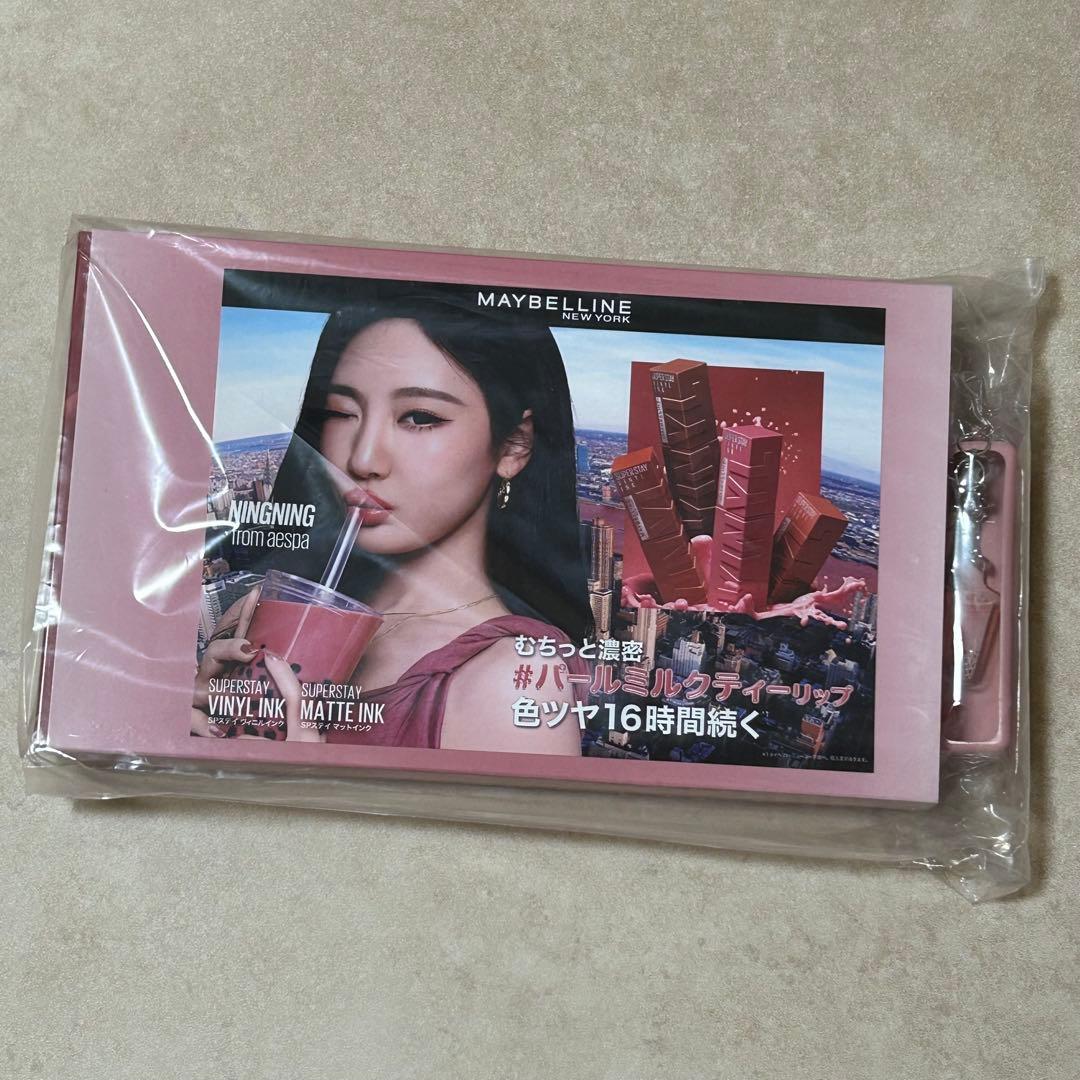 メイベリン SPステイ ヴィニルインク　マットインク　６本セット