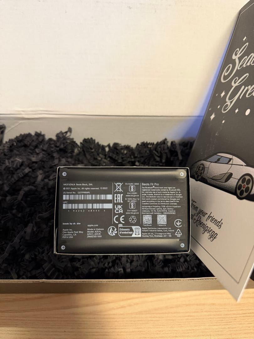 Koenigsegg オーナーノベルティ クリスマス Beats Fit Pro