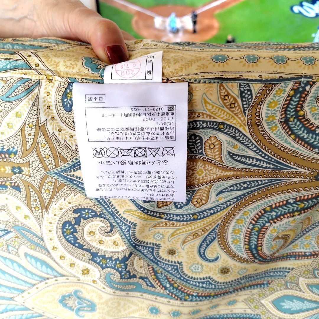 『新品　美品』 昭和西川(株)ムアツ敷きふとんマットレス