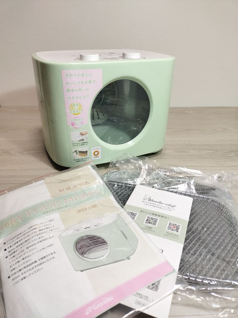 ワンダーシェフ Wonder chef ドライフードメーカー KEFA80