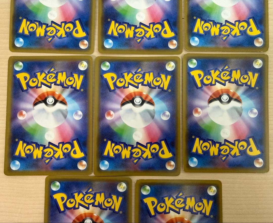 TAGTEAM 8枚　ポケモンカード　まとめ売り　タッグチーム