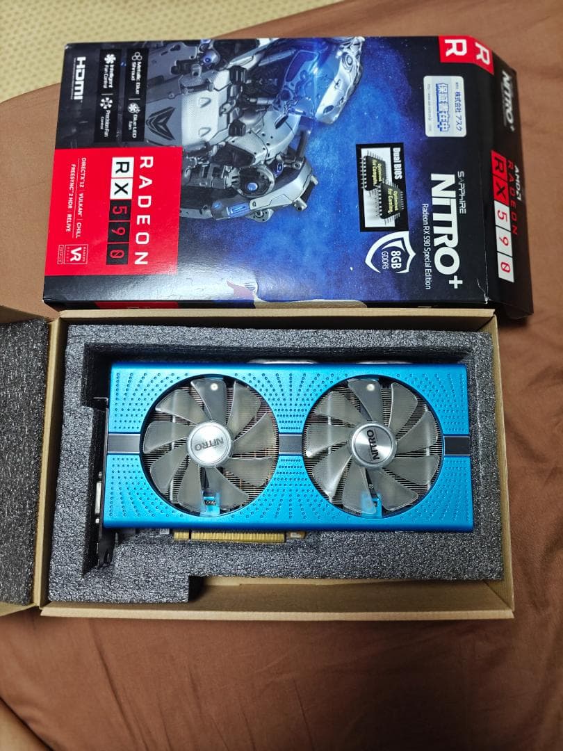 グラフィックボード・グラボ・ビデオカード Sapphire Nitro+ RX 590 SE