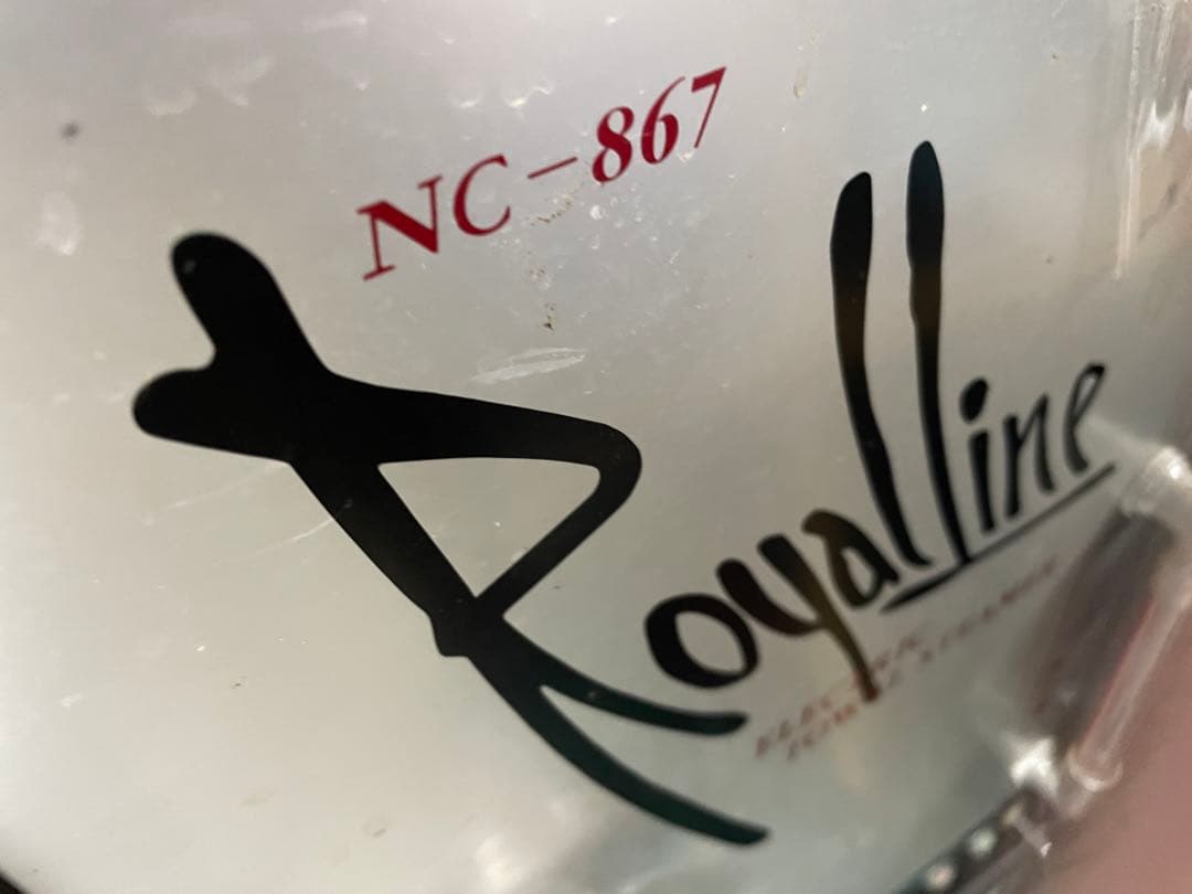 タオル蒸し器 タオルスチーマー　NC-867 日鈑工業　理容